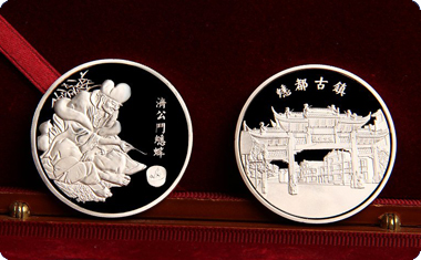 纯银纪念章定制